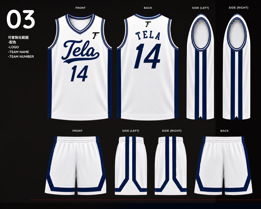Basketball jersey 03