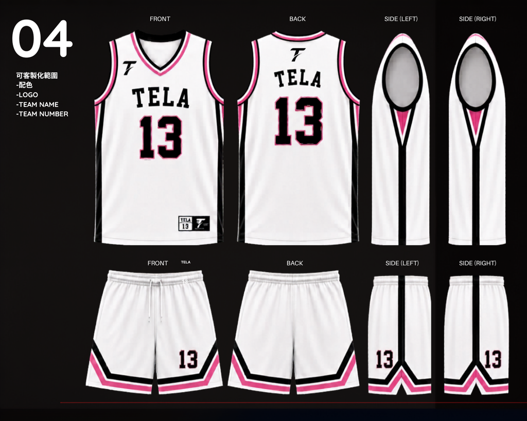 Basketball jersey 04