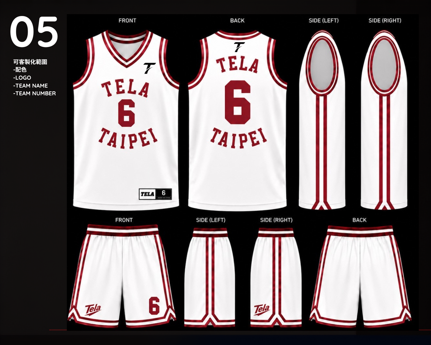 Basketball jersey 05