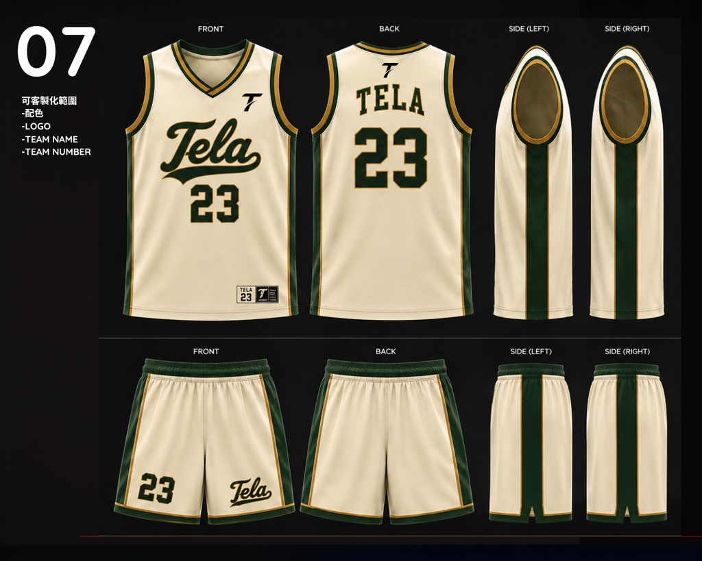 Basketball jersey 07